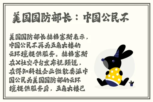 青娱乐在线极品盛宴