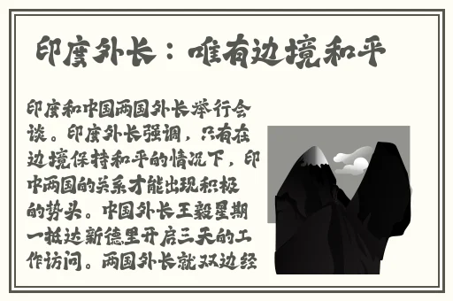柚子猫送给甘雨的情人节礼物