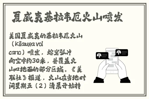 九一国美女吃瓜黑料大全